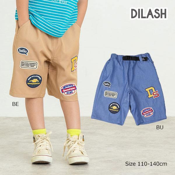 ディラッシュ　DILASH　カラーデニムワッペン　5分丈　パンツ(110・120・130・140）子...