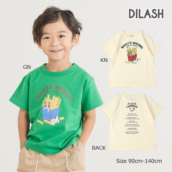 ディラッシュ　DILASH　フライドポテトプリント 半袖Tシャツ  (90・100・110・120・...
