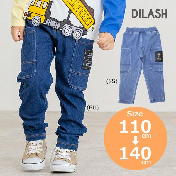 ●50％OFFセール●ディラッシュ　DILASH 　カットソーデニムパンツ(90・100・110・1...