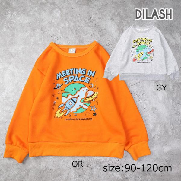 ●50％OFFセール●  ディラッシュ DILASH ロケットプリントトレーナー（裏毛） ( 90 ...