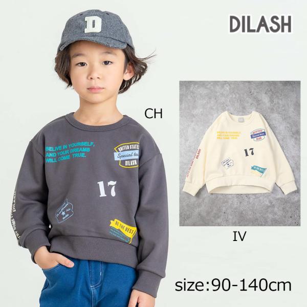 ●50％OFFセール●  ディラッシュ DILASH 裏毛トレーナー ( 90 100 110 12...