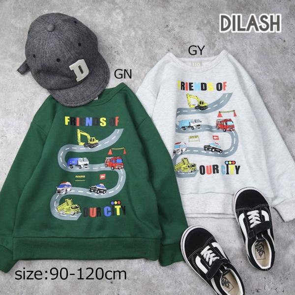 ●50％OFFセール●  ディラッシュ DILASH はたらく車トレーナー ( 90 100 110...