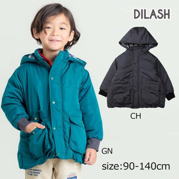 ●50％OFFセール●  ディラッシュ DILASH 中綿ジャケット（フード取り外し可） ( 90 ...