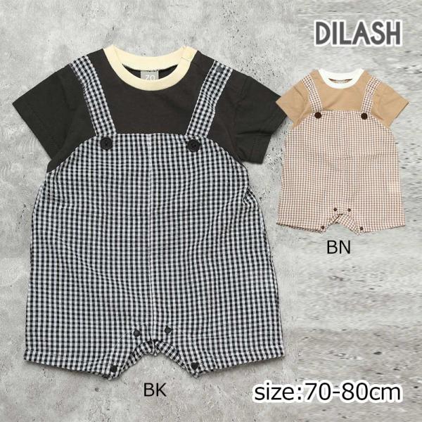 ディラッシュ DILASH 重ね着風ロンパース ( 70 80 ） 子ども服 ベビー 男の子 女の子