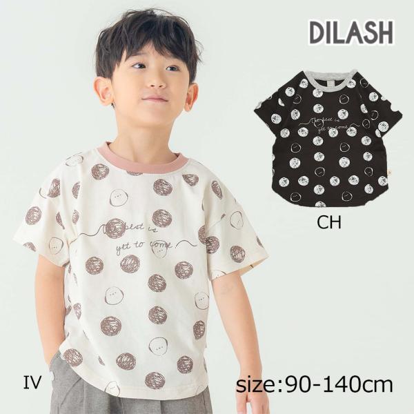 ディラッシュ DILASH 【お揃い可◎・綿100%】ほわほわシマエナガサークルTシャツ ( 90 ...