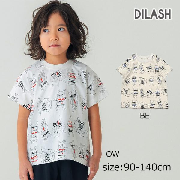 ディラッシュ DILASH 【お揃い可◎・綿100％】 フレンチブルドッグ総柄プリントTシャツ ( ...