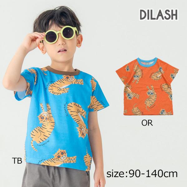ディラッシュ DILASH 【綿100％】サングラスタイガー！手書き風ゆるトラ総柄Tシャツ ( 90...