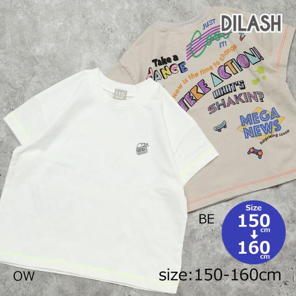ディラッシュ DILASH バックプリント半袖Tシャツ ( 150 160 ） 子ども服 小学生 中...