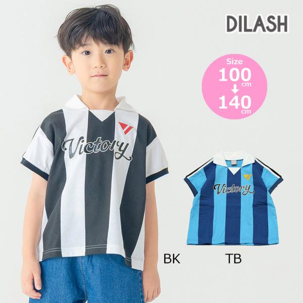 ディラッシュ DILASH 【スポーティーシリーズ】 ゲームシャツ風 襟付きTシャツ ( 100 1...