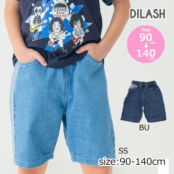 ●50％OFFセール●  ディラッシュ DILASH デニム切替え ハーフ パンツ 5分丈 ( 90...