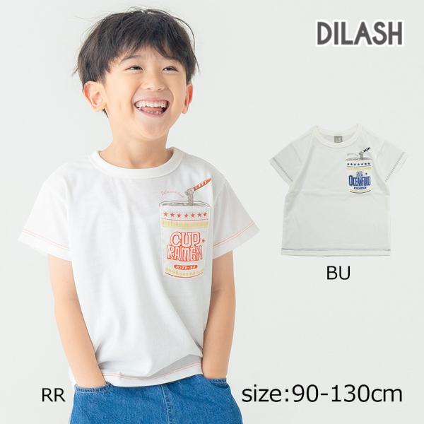 ディラッシュ DILASH 【胸ポケット】 カップラーメン半袖Tシャツ ( 90 100 110 1...