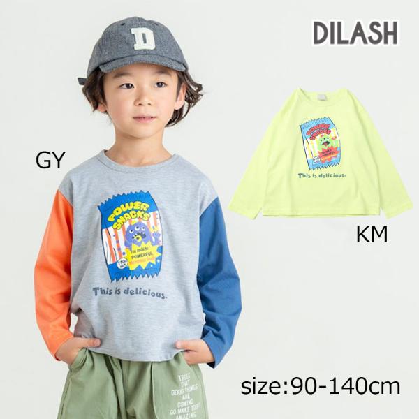 ディラッシュ DILASH お菓子プリント　長袖　Tシャツ　( 90 100 110 120 130...
