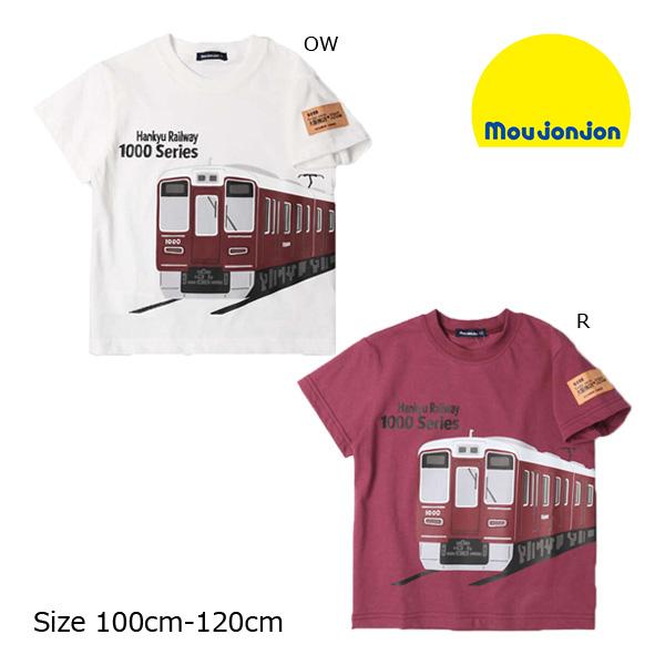 ムージョンジョン　moujonjon　阪急電車プリント半袖Tシャツ　阪急電鉄　車両　切符（100cm...