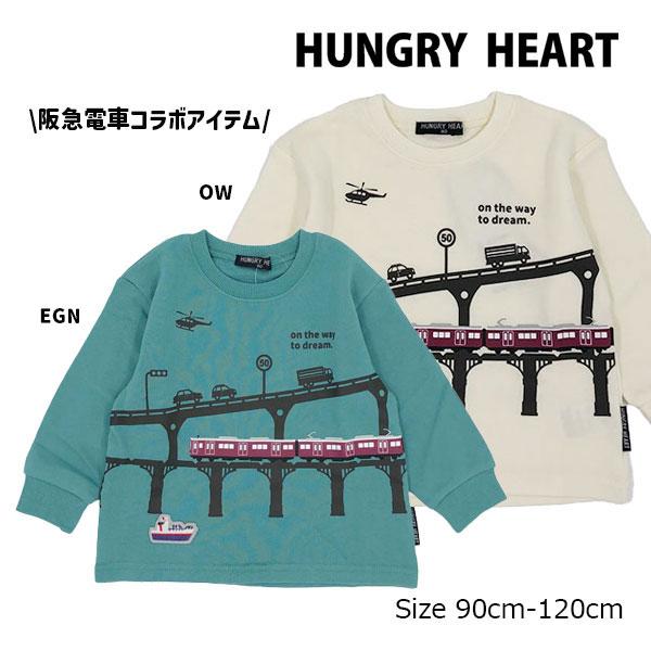 ハングリーハート Hungry Heart  阪急電車 鉄橋 船ワッペン 裏毛トレーナーコラボ ( ...