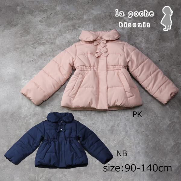 ●50％OFFセール●  ラポシェビスキュイ La poche biscuit リボン付き中綿ジャケ...
