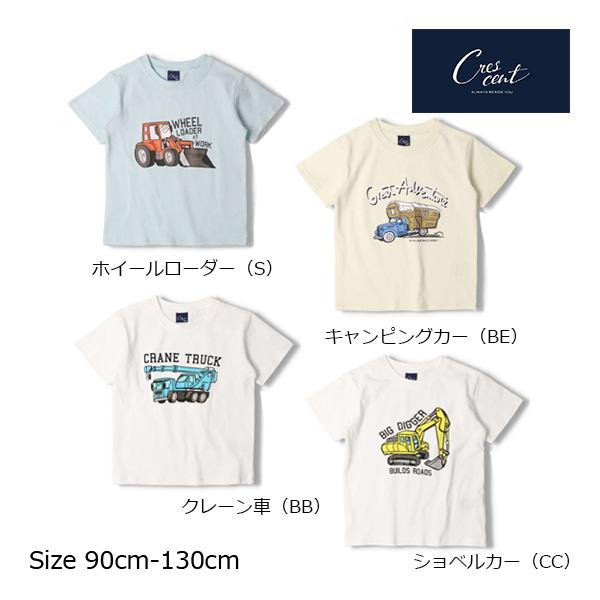 ●40％OFFセール●クレセント　crescent　働く車 プリント 半袖 Tシャツ シンプル カジ...