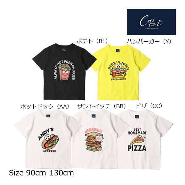 ●40％OFFセール●クレセント　crescent　ファースト フード プリント 半袖 Tシャツ ハ...