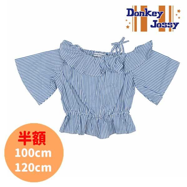 ●50％OFFセール●ドンキージョシー　Donkey Jossy　ワンショルダーブラウス （80・9...