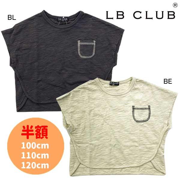 LB CLUB　エルビークラブ　バックプリント半袖Ｔシャツ /丸高衣料(100cm・110cm・12...