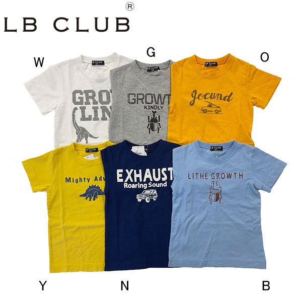 ●40％OFFセール●LB CLUB　エルビークラブ　恐竜・昆虫・車ロゴプリント半袖Ｔシャツ /丸高...