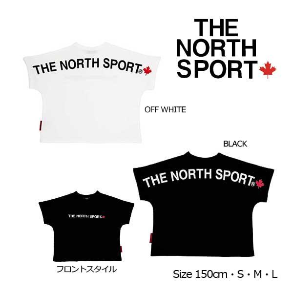 ●50％OFFセール●ザノーススポーツ　THE NORTH SPORT　バックロゴ 切替ワイドドルマ...