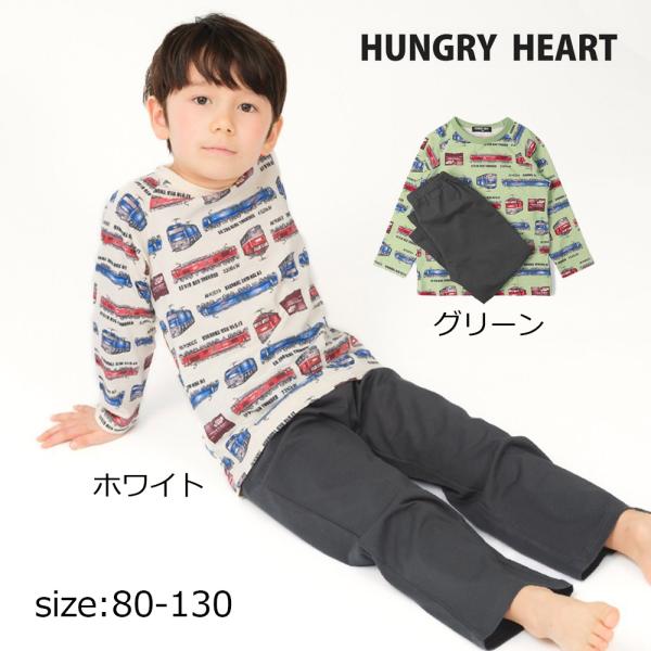 ハングリーハート Hungry Heart JR貨物電車長袖パジャマ ( 80 90 100 110...