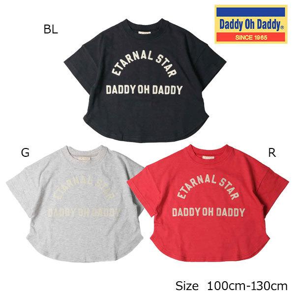 ●40％OFFセール●ダディオダディ Daddy Oh Daddy　ロゴプリント　ワイド半袖　Ｔシャ...