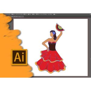 誰でもわかる Adobe Illustrato...の詳細画像3