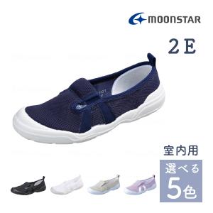 介護用 靴 シューズ 室内用 大人の上履き01 ...の商品画像