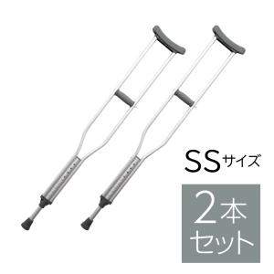 松葉杖 タケトラクラッチ （2本セット） SSサイズ｜attakarental