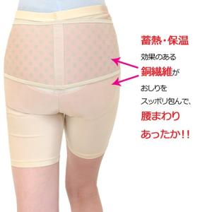 アウトレット ズレない 腰ベルト 腰サポートス...の詳細画像4