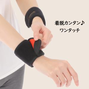 リニューアル 手首ウォーマー 健康 AirFi...の詳細画像3