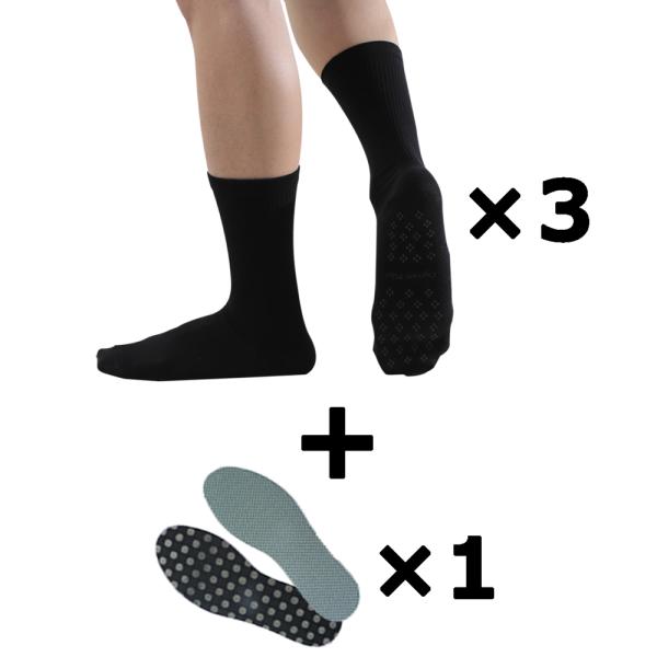 靴下 メンズ ビジネス コットン 綿 ノーマル 3足セット 宇宙のくつ下 消臭靴下 抗菌 インソール...