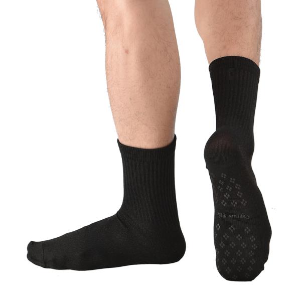 靴下 メンズ ビジネス 消臭 宇宙のくつ下 ノーマルタイプ　足のにおい　臭い　抗菌　防臭