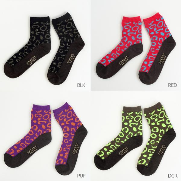 アウトレット 女子 臭い レディース靴下 レオパード柄 消臭ソックス デオドラント におわない かわ...