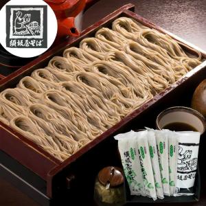 そば 乾麺 箱入5束セット 新潟小千谷蕎麦 須...の詳細画像2