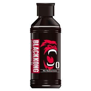 ブラックコング ゴールデン タンニングオイル (180mL)