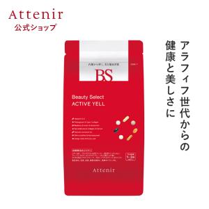 さらに期間限定5％値引き・3箱セット』最高濃度アントロキノノール含有
