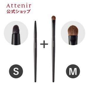 shu uemura シュウウエムラ アトリエメイド ポータブルブラシセット