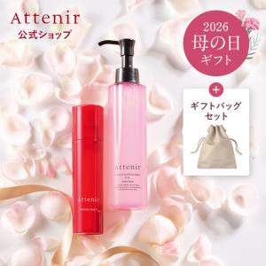 attenir-p_hanayagi