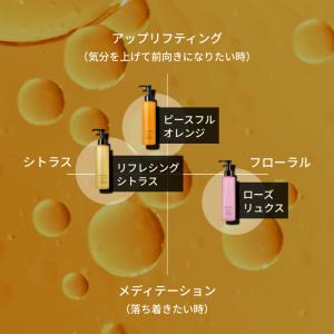 アテニア 公式 クレンジング スキンクリア ク...の詳細画像5