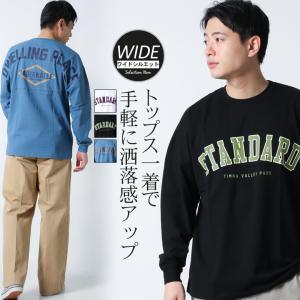 ロンT tシャツ メンズ 長袖 ロングスリーブTシャツ カレッジロゴ バックプリント  ティーシャツ クルーネック 丸首 ビッグシルエット オーバー 大きいサイズ｜attention-store