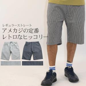 ハーフパンツ メンズ ショートパンツ 短パン 無地 ヒッコリー シンプル ワーク おしゃれ 大人 ボトムス メンズファッション ブランド 大きいサイズ 3L｜MAQUA STORE online