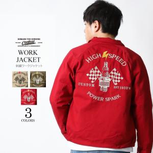 ワークジャケット スイングトップ 刺繍 ライトアウター メンズ アメカジ ブランド Confuse コンフューズ M L Xl 夏服 22 H739 Co Maqua Store 通販 Yahoo ショッピング