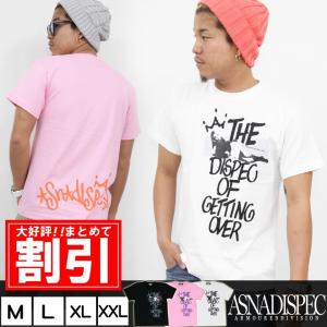 Tシャツ メンズ ブランド 大きいサイズ バックプリント 半袖 かっこいい おしゃれ ストリート アメカジ カジュアル 黒 白 ピンク ダンス ロゴ メンズ夏物｜attention-store