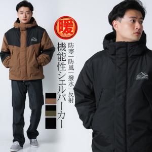 マウンテンパーカー メンズ ブランド 中綿ジャケット