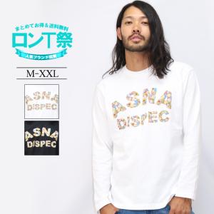 ロンT メンズ 長袖 Tシャツ ロングTシャツ ロゴ 花柄 フラワー柄 プリント ロンティ ロングスリーブTシャツ 大きいサイズ 2L 3L ストリート系 春 ファッション｜attention-store