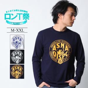 ロンT ストリート ブランド メンズ 長袖 Tシャツ プリント ロゴ 大きいサイズ 春 ファッション｜attention-store