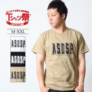 Tシャツ メンズ ブランド 大きいサイズ プリント 半袖 かっこいい おしゃれ ストリート アメカジ カジュアル 黒 白 ダンス XL XXL ロゴ メンズ夏物｜attention-store