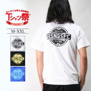 釣り Tシャツ かっこいいの商品一覧 通販 Yahoo ショッピング